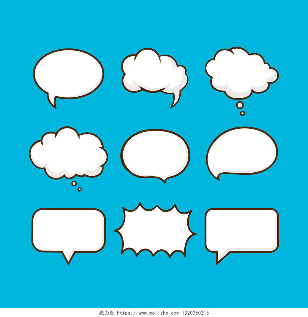 单色气泡对话框图标素材